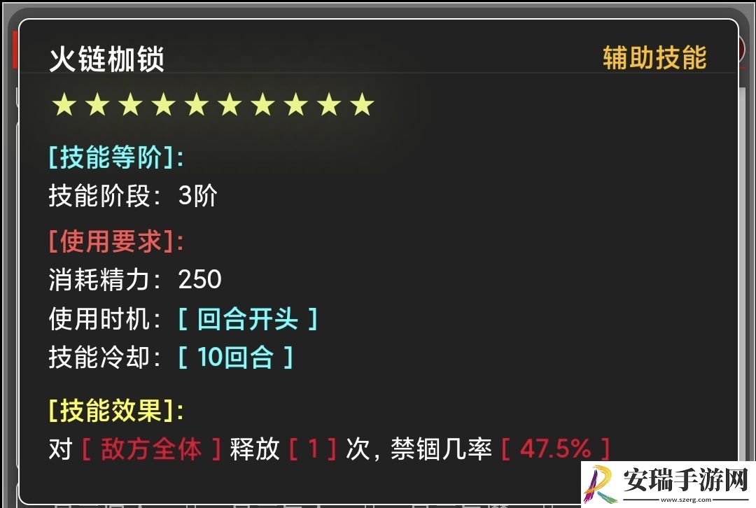 蛙爷的进化之路辅助技能怎么样