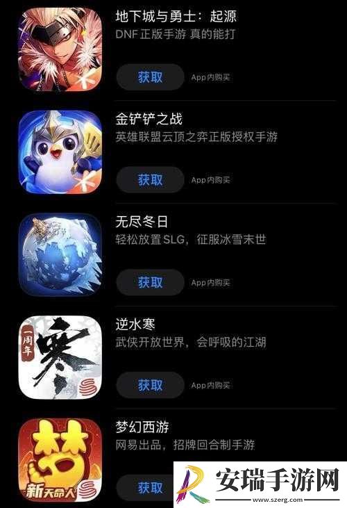 血清游戏价格详解