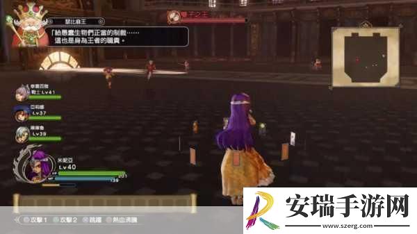 勇者斗恶龙8支线任务玩法镜之迷宫玩法心得分享成为游戏王者的秘诀