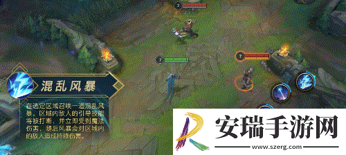 英雄联盟手游维克托技能是什么