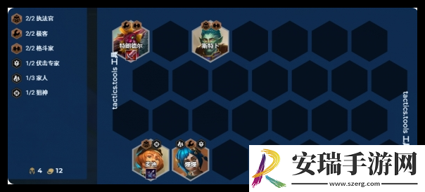 金铲铲之战S13震惊巨魔阵容怎么玩