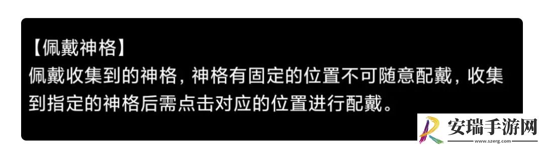 蛙爷的进化之路试炼之地掉落说明