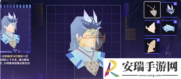 原神破碎旧录之规复第1关攻略