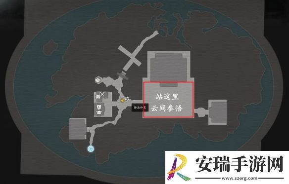 诛仙世界云间参悟怎么玩