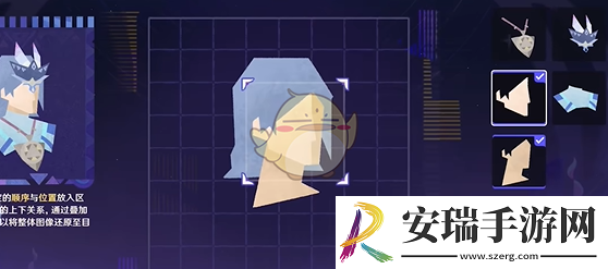 原神破碎旧录之规复第1关攻略