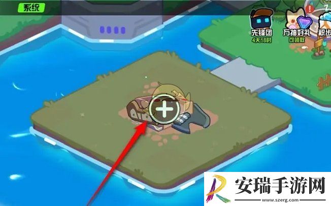 超级幻影猫光痕面包坊小岛怎么建造