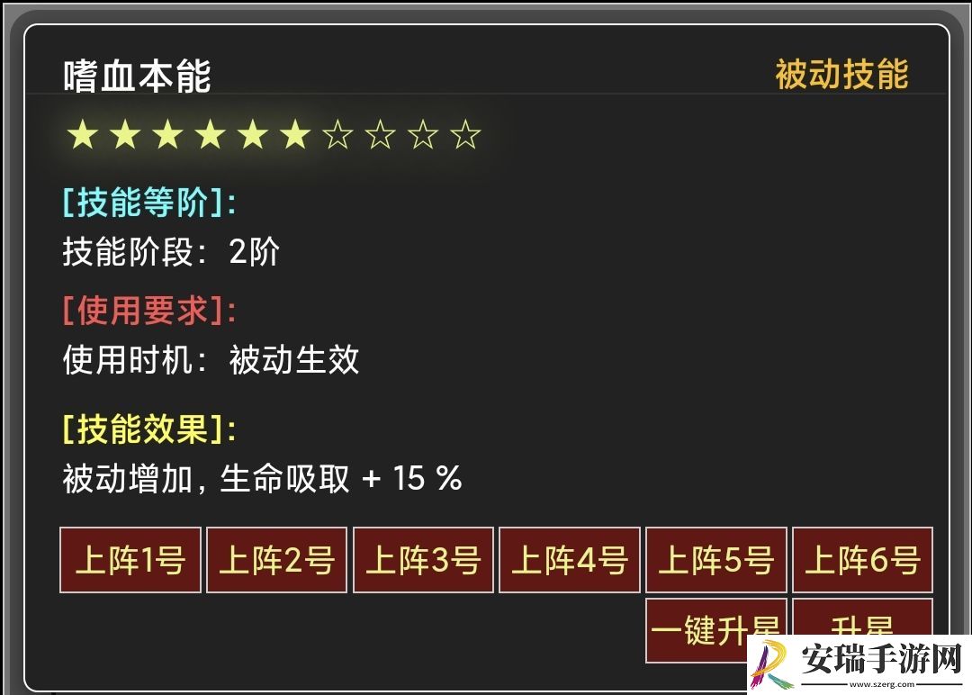 蛙爷的进化之路幽浮长弓入门级基础推荐搭配指南