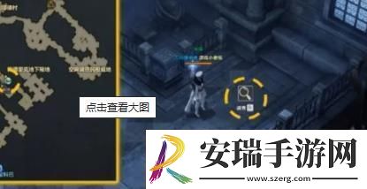 命运方舟寻找方舟任务图解介绍