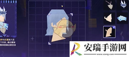 原神破碎旧录之规复第1关攻略