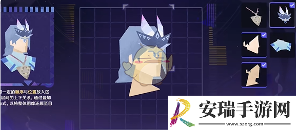 原神破碎旧录之规复第1关攻略