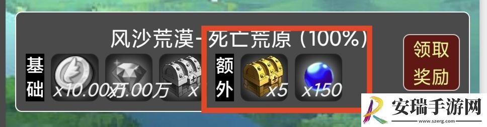 蛙爷的进化之路怪物属性及卡片来源全解析