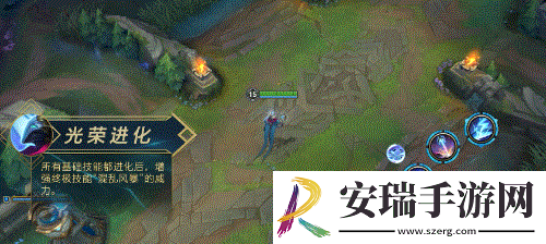 英雄联盟手游维克托技能是什么