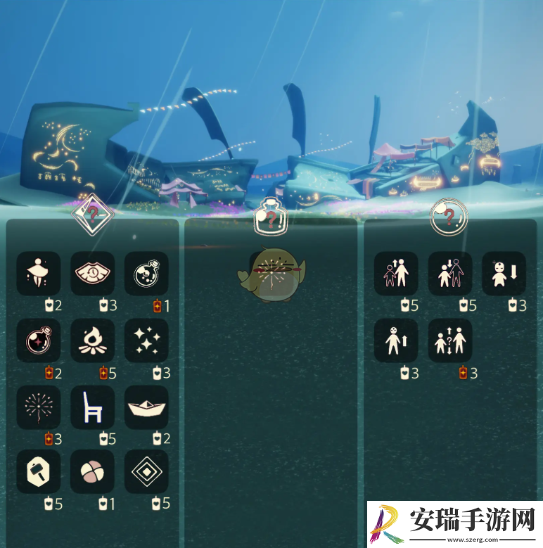 光遇11.28免费魔法有什么