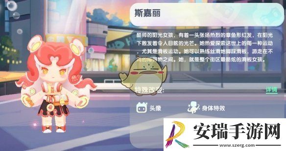 迷你世界2024年11月28日激活码分享