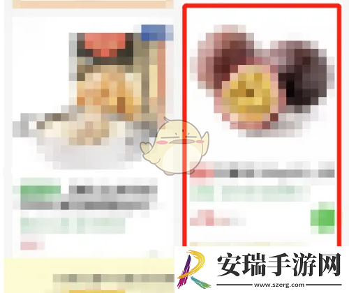 叮咚买菜怎么分享给别人