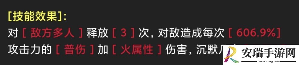 蛙爷的进化之路PVP竞技宝箱掉落