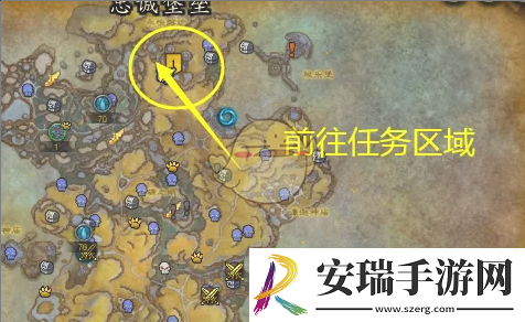 魔兽世界不是朋友任务怎么做
