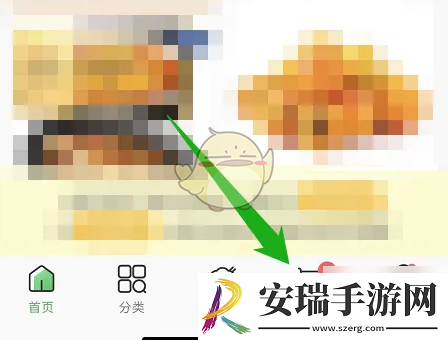 叮咚买菜怎么用支付宝付款