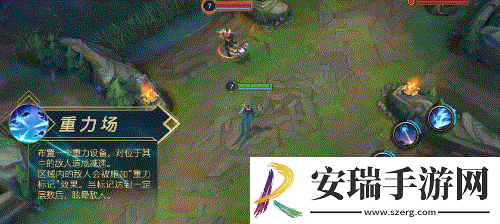 英雄联盟手游维克托技能是什么