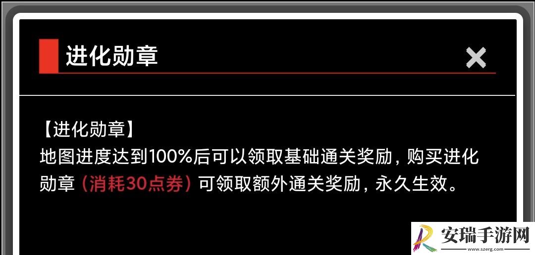 蛙爷的进化之路怪物属性及卡片来源全解析