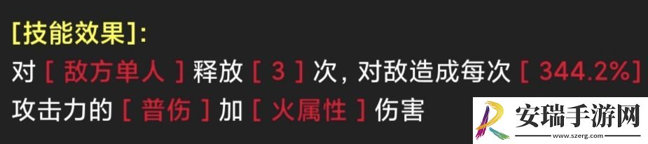 蛙爷的进化之路PVP竞技宝箱掉落