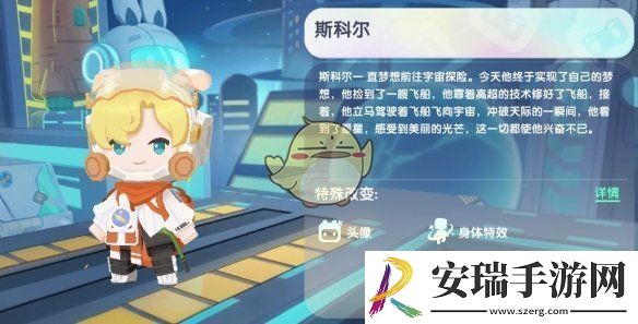 迷你世界2024年11月28日激活码分享