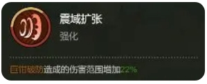 大王不好啦甘宁怎么样值得培养吗