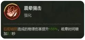 大王不好啦甘宁怎么样值得培养吗