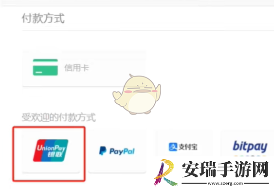 流放之路2抢先体验资格怎么获得