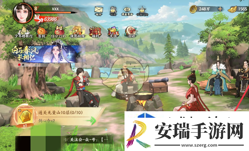 金币无限积累