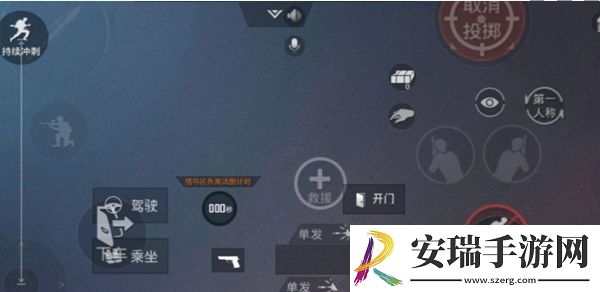 和平精英实战操作进阶是什么