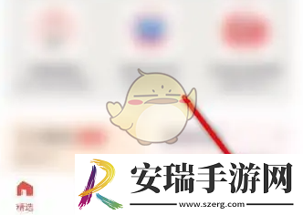 买单吧怎么续卡