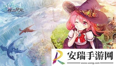 苍之纪元游戏中最强的阵容是什么