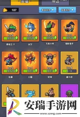 王者对决钻石怎么花合适