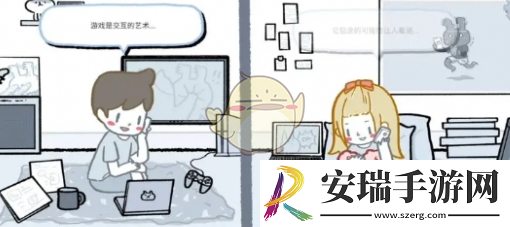 拣**情游戏结局怎么达成