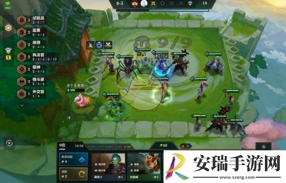 金铲铲之战s13拼多多老鼠阵容推荐