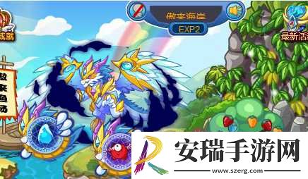 卡布西游新版本有什么内容