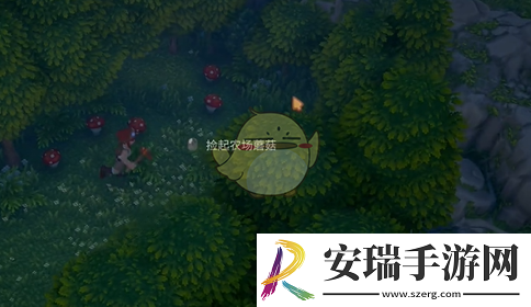 露玛岛园艺天赋成就怎么解锁