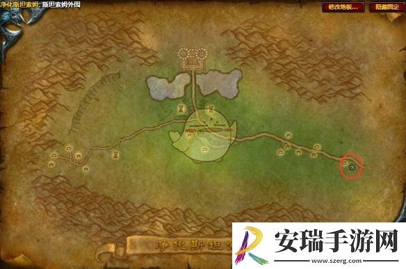 魔兽世界驱除幻象任务怎么做