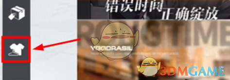 尘白禁区人物互动操作方法介绍