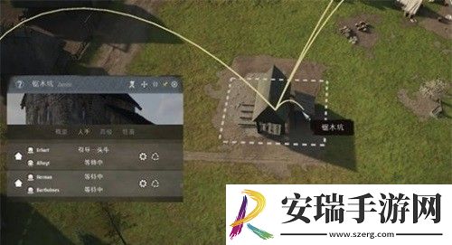 庄园领主怎么要牛干活