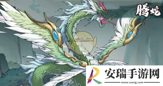 群英风华录腾蛇怎么样