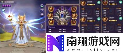 塔防纪元