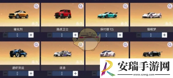 王牌竞速黑金车强度怎么样