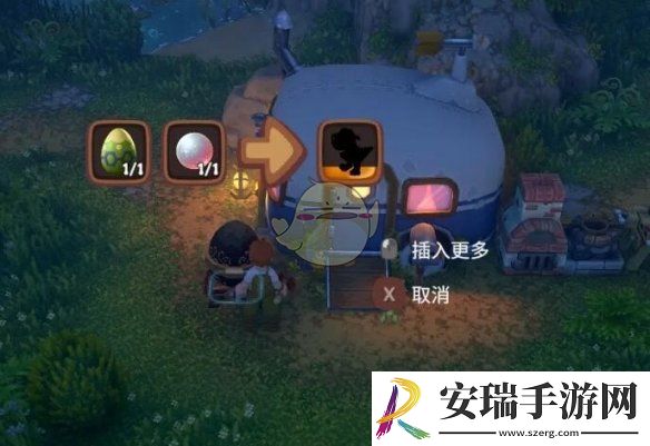 露玛岛露玛蛋怎么孵化