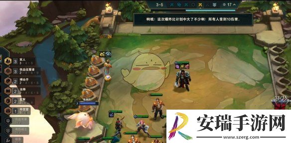 金铲铲之战外交飞机阵容推荐