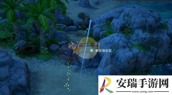 露玛岛露玛蛋怎么获得