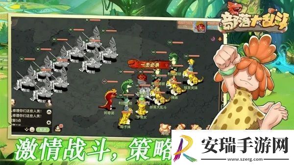 部落大乱斗最强阵容玩法说明