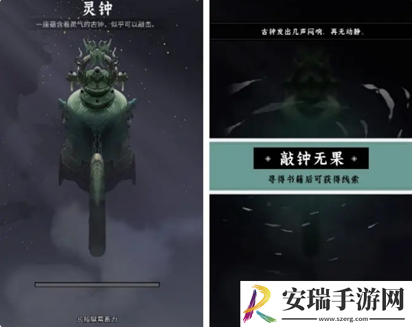 问剑长生新手怎么玩