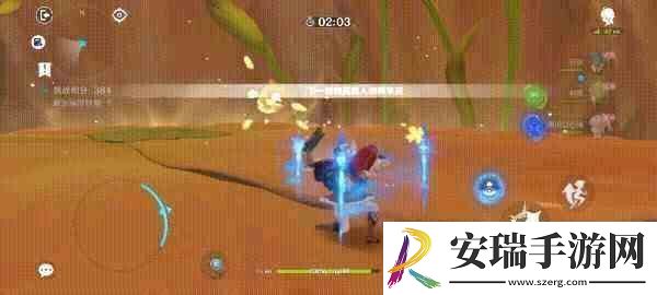 原神伞盖菌褶的漏洞任务攻略